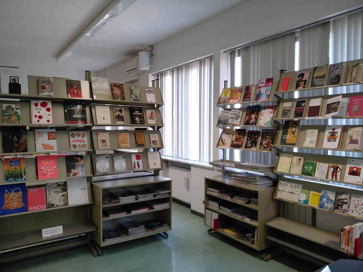 Japanese-Institute-of-Culture