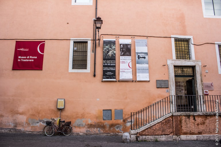 The Ultimate Guide to Rome’s Trastevere Neighbourhood. Best restaurants, bars and things to do in Trastevere.