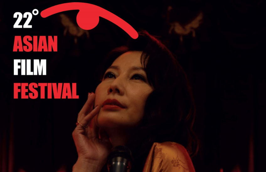 asian-film-festival-roma-2025